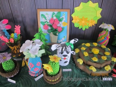 Ͳ Ҳ , ̲,  ֲ    ղ ֲ̲ - 