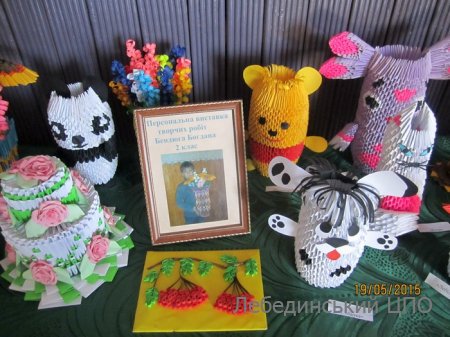 Ͳ Ҳ , ̲,  ֲ    ղ ֲ̲ - 