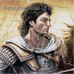 ПРАЦЮЄМО ДИСТАНЦІЙНО ПРАЦЮЄМО ДИСТАНЦІЙНО