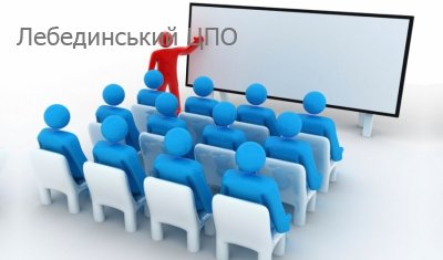 ОБЛАСНА ОНЛАЙН-КОНФЕРЕНЦІЯ НАУКОВО-ТЕХНІЧНОЇ ТВОРЧОСТІ ОБЛАСНА ОНЛАЙН-КОНФЕРЕНЦІЯ НАУКОВО-ТЕХНІЧНОЇ ТВОРЧОСТІ