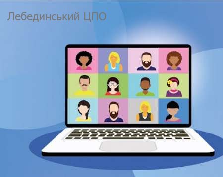 ПЕРШИЙ КРОК У НАУКУ ПЕРШИЙ КРОК У НАУКУ