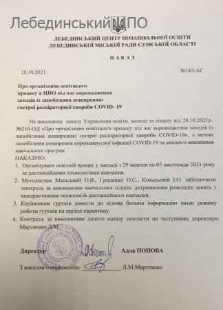  Ͳֲ ²    ϲ   Ĳ    ί ϲί  COVID-19