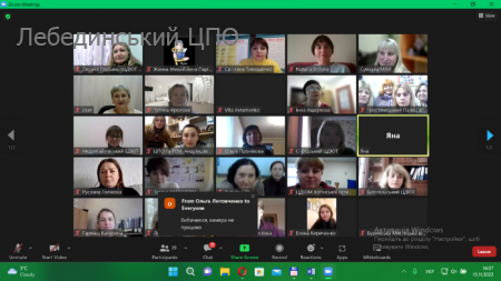 GENIUS OLYMPIAD UKRAINE