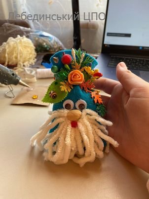 ϲÄÂÈÙÓªÌÎ ÏÐÎÔÅѲÉÍÓ ÌÀÉÑÒÅÐͲÑÒÜ Ï²ÄÂÈÙÓªÌÎ ÏÐÎÔÅѲÉÍÓ ÌÀÉÑÒÅÐͲÑÒÜ