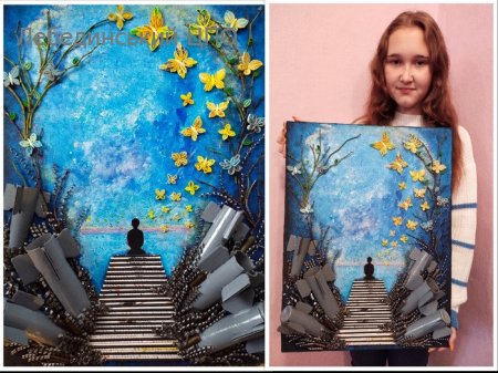 GENIUS OLYMPIAD UKRAINE 2023