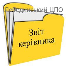 ²   ʲ  2022-2023 ..