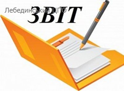 ²      2022-2023 ..