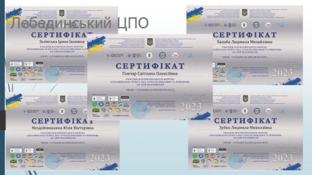 ʲ ² 2023: Ͳ   в߻